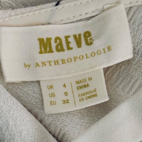 Anthropologie Maeve Ivory Textured Fringe Striped Sleeveless Top Size 0/XS - Picture 4 of 8